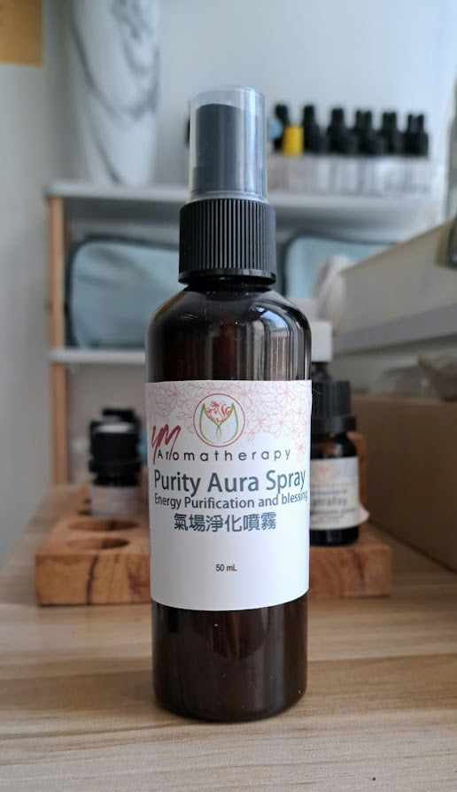 Purity Aura Spray 淨化能量氣場淨化噴霧