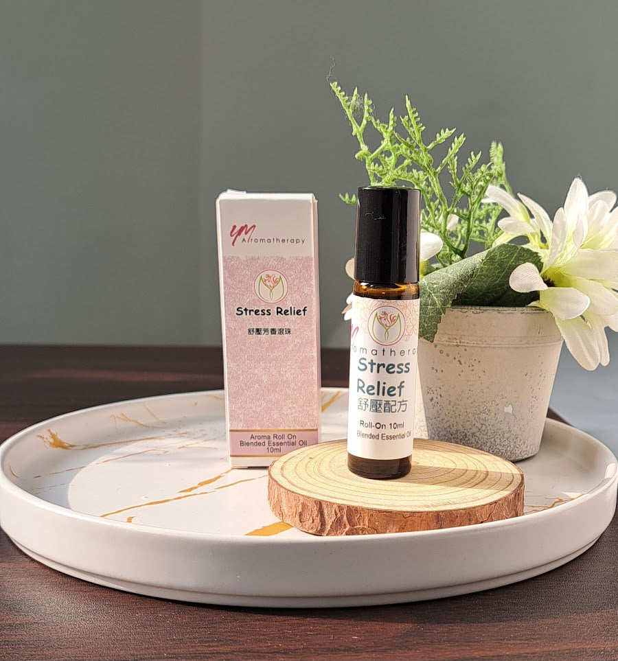 Aroma Roller - Stress Relief 舒壓芳香滾珠 10ml