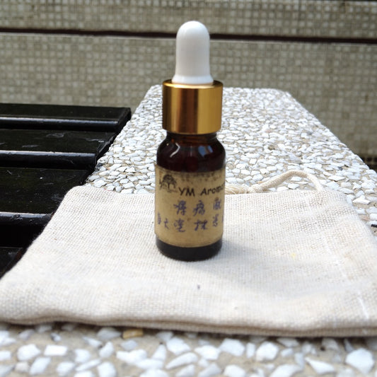 Custom Blend Haemorrhoids Formula 痔瘡配方 10ml