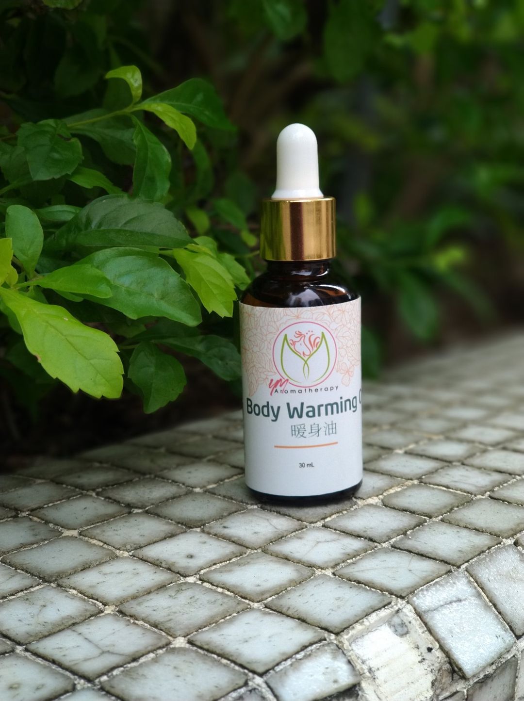 Body Warming Oil 暖身油 30ml