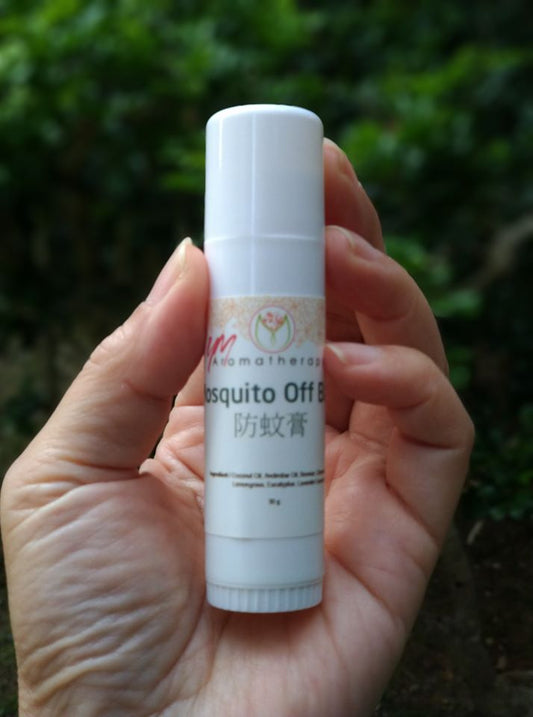 Mosquito Off Balm 防蚊膏 (嬰兒，孕婦及蠶豆症人士使用)