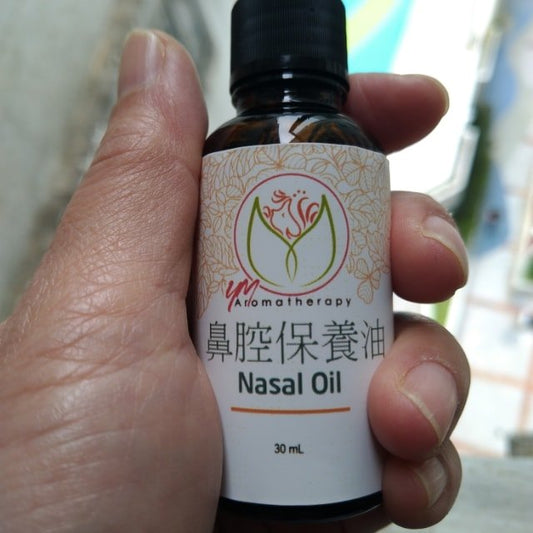 Nasal oil 鼻腔保養油 30ml